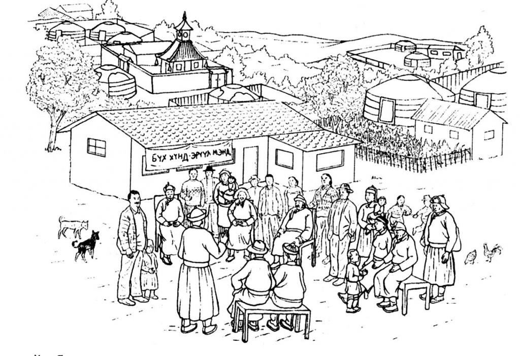For the Mongolian translation of the book, the illustrator adapted the image to suit local conditions by altering the houses, religious building, and dress of people in the images.